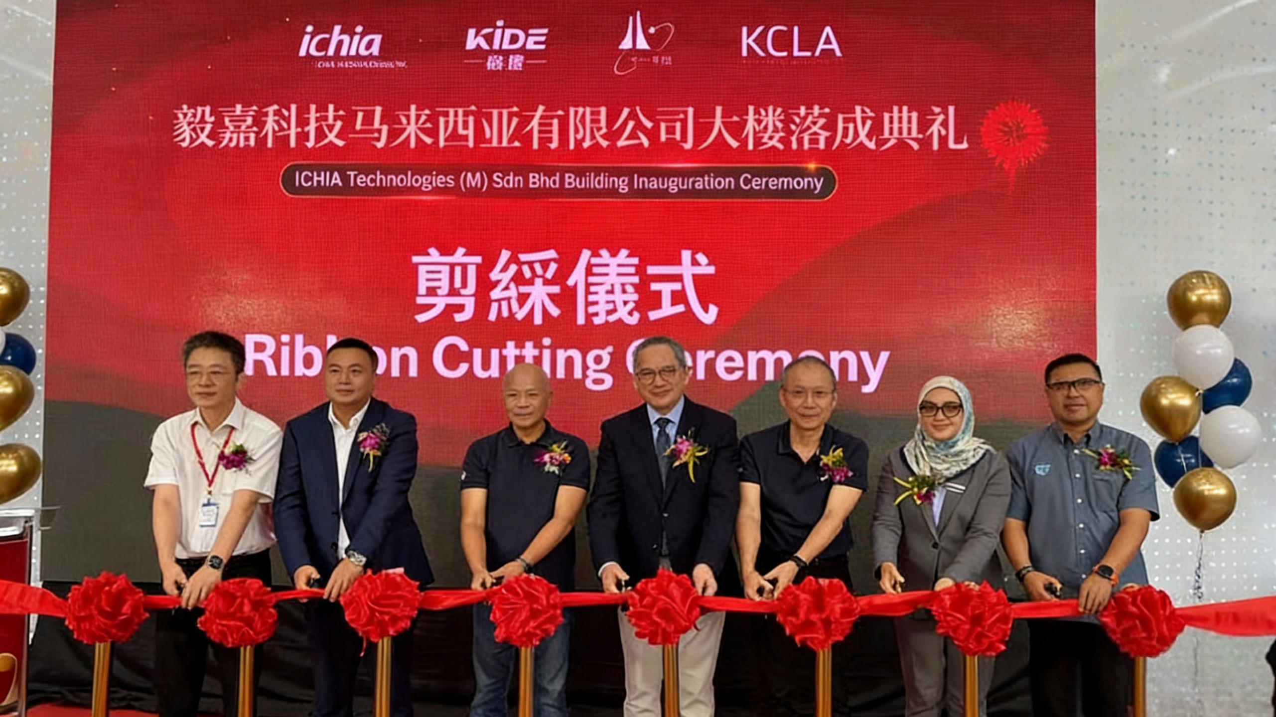 Ichia Expands Manufacturing in Malaysia